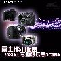 富士HS11领跑 20X以上专业级长焦相机横评
