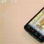 无线速度革命之作 HTC EVO 4G详细评测