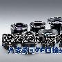 阵容空前庞大 八支蔡司ZE口神镜全搜罗