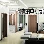 用它看的更舒服 6款黑水晶面板电视推荐