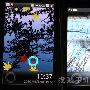 上千项升级兼容Android 独家解密移动OMS 2.0