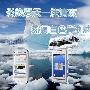 炎热夏天一抹清凉 热门白色手机大搜罗