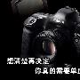 高画质、大光圈 四大品牌便携旗舰机推荐