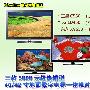 5000元级最热销40/42英寸数字一体机对比