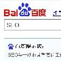 科学家利用全新成像技术拍摄蟒蛇消化田鼠过程