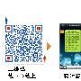 CMMB+WLAN+OMS1.5 时尚商务酷派8900评测