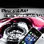 iPhone4溃败! 苹果/三星/夏普屏幕大PK