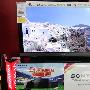 卧室液晶即破千元 市场热卖电视排名TOP5