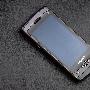 19日行情：S8500价格触底 Milestone再降价