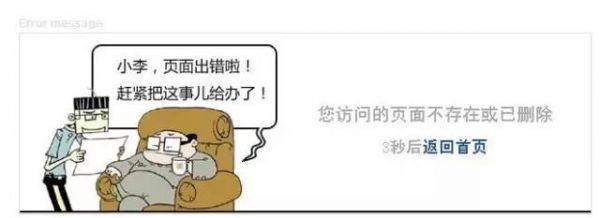 进化不明显 松下LX5与LX3配置完全对比