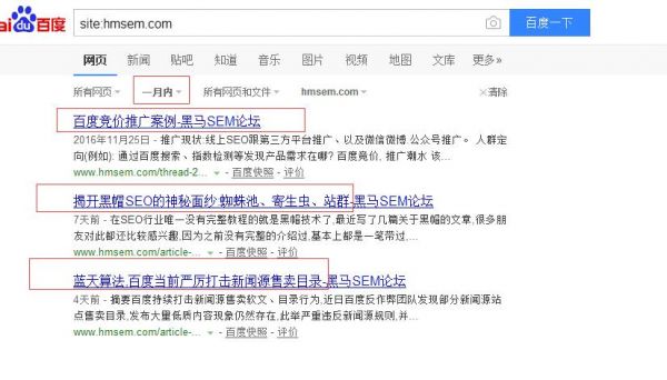 1匹仅售1899元 卖场多款强制冷空调推荐