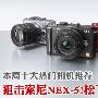 松下GF1暴降1400 本周十大热门相机推荐