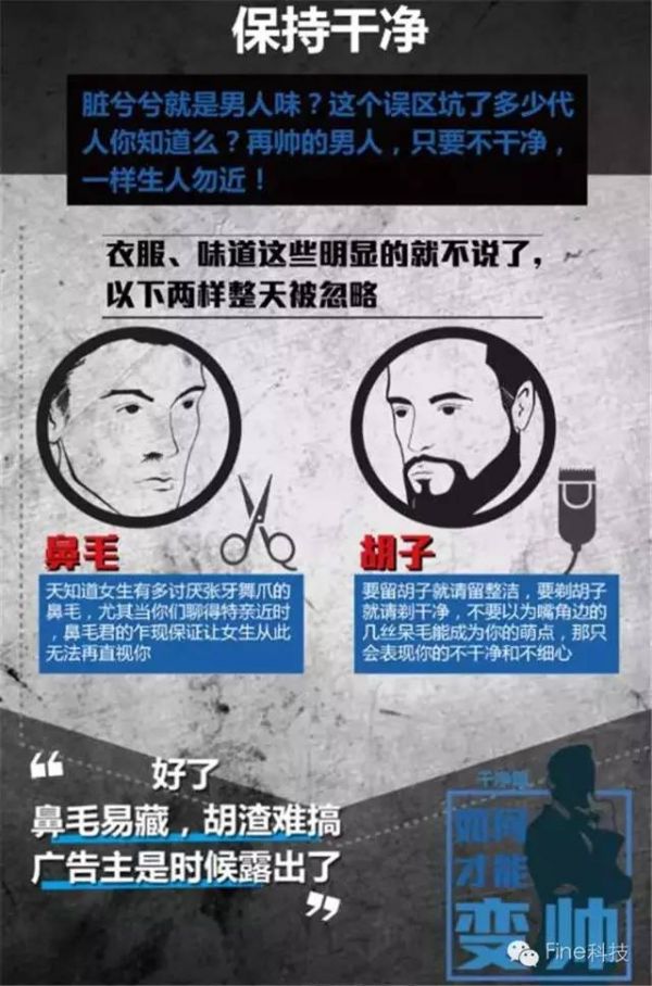 格力暴跌至2200 客厅主流1.5匹空调推荐