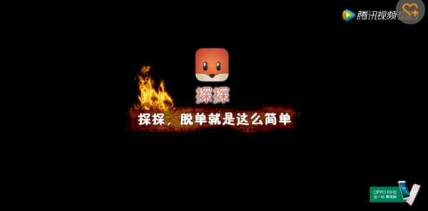 Playdom掌门：半数Facebook用户玩社交游戏