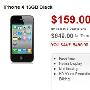 iPhone 4加拿大开始销售 无锁版售价649美元