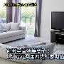 1.5万元配全高清等离子实用家电选购方案