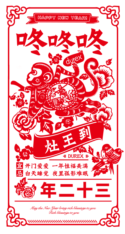 五分钟低调测试第二款社交游戏《小小战争》