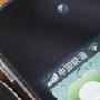 iPad集体涨价 8.9日深圳水货市场报价