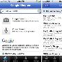 谷歌升级iPhone版购物搜索应用 更专注于团购