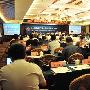2011中国地市网盟年会在武当山隆重开幕