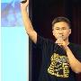 百度第十六期技术沙龙：探索持续交付的魅力