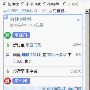 百度地图步行导航升级  出行路线更短更直接
