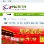 传媒平台中国营口网低调收购短域名yk.cc