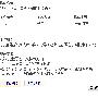 百度招聘信息印证将进军语音搜索领域