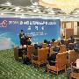 2009年度中国互联网网站品牌栏目出炉