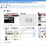 关于Google Chrome 操作系统的5 个问题