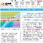 380万收购gaokao.com 学而思或将推出SNS社区