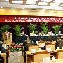 腾讯等公司被文化部评为优秀网络文化企业