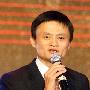 上海市委书记：上海怎么不出马云