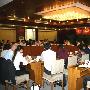 广告协会互动网络委员会成立大会