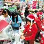 圣诞节中国网购市场交易额超8000万
