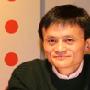 2010年中国电子商务四大盘点