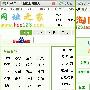淘宝网推出“淘网址”，域名tao123.com