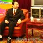 电子商务的盛宴 海峡两岸的亲密接触