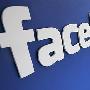 Facebook陷入泄露门：一亿用户信息遭曝光