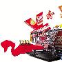 网友称双十二淘宝先提价再打折 支付宝陷入瘫痪