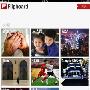iPad社交杂志Flipboard联合新浪推出中国定制版