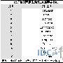 12月份美国最佳虚拟主机提供商TOP12性能评测