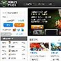 360宣布旗下保险箱软件与游久网合并重组