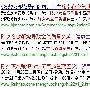 网站快照不更新的原因及解决方法