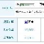 案例分析：nofollow标签使用如何把握一个“度”