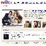 百度开始重视社会化搜索 或将影响SEO