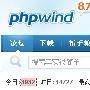 以phpwind为例分享nofollow的使用方法