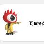 404页面的真正本质：用户的忠实引导者