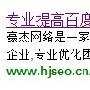 用心写网站标题 用户体验和排名两不误