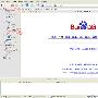利用OutWit Hub light采集外链资源